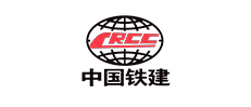 铁建