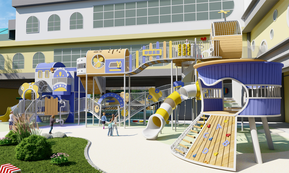 整园设计妙想坞